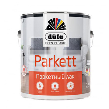 PARKETT паркетный матовый  2,5л "DufaRetail" Лак  (не производится)