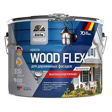 WOODFLEX высокоэластичная для деревянных фасадов база 1 9л "DufaPremium" ВД краска 