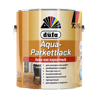 LACQUER AQUA матовый 0,9л "Dufa" Лак